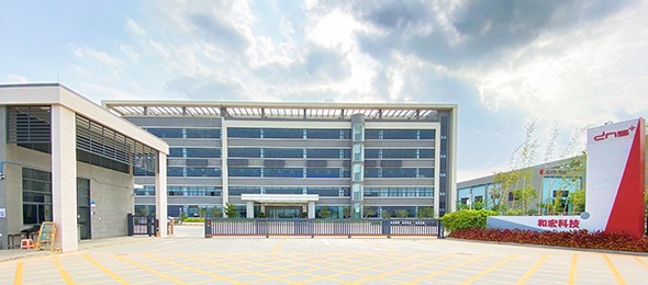 惠州星空线上官网集团官方网站科技