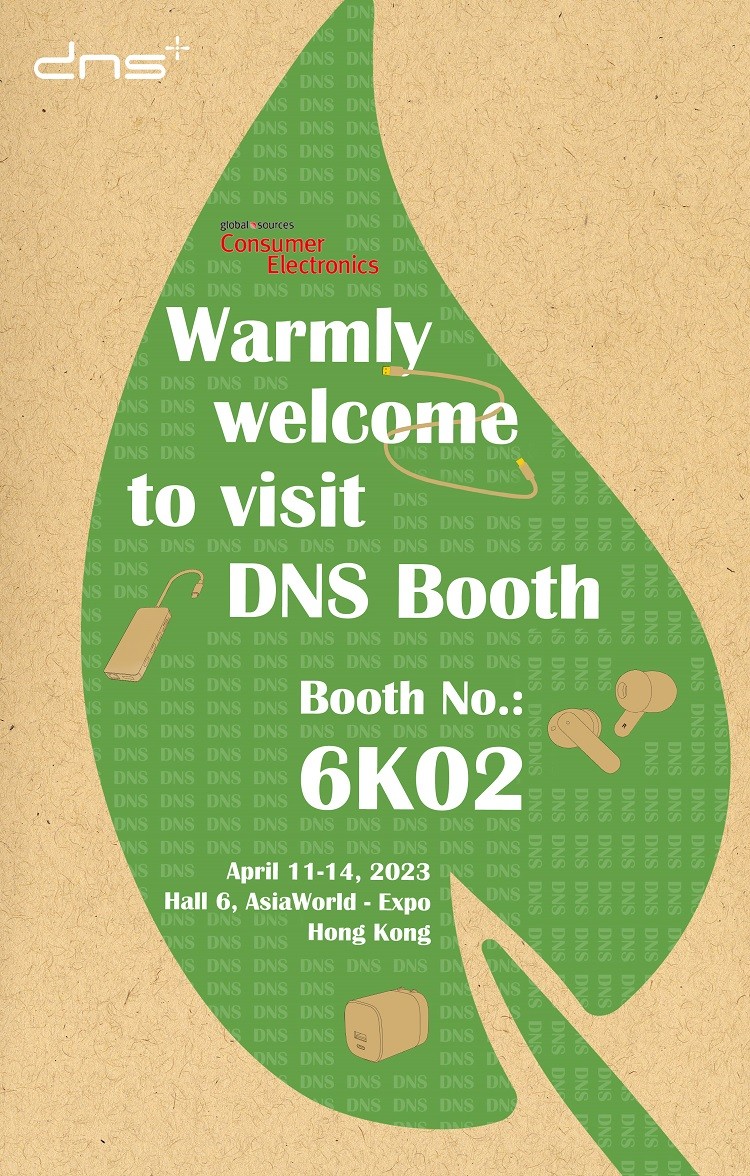 星空线上官网集团官方网站，重装出席2023香港消费电子展！